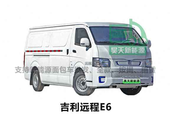 吉利新能源貨運面包車(吉利新能源貨運面包車圖片)