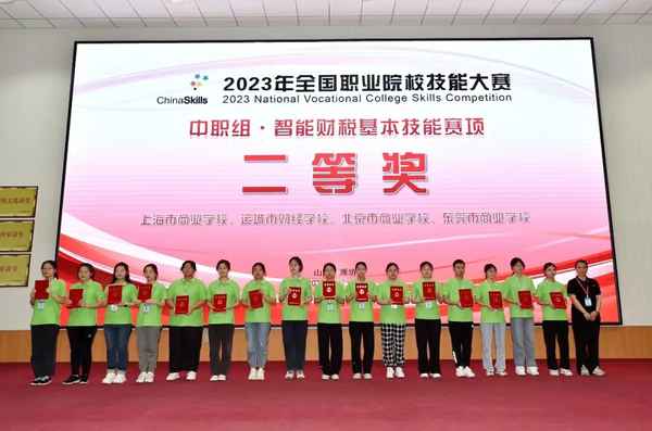 运城财经成绩;运城财经学校招生电话