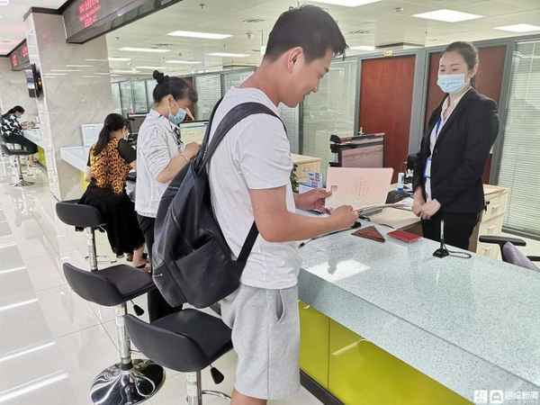 房產證辦理周期,房產證辦理周期為多久