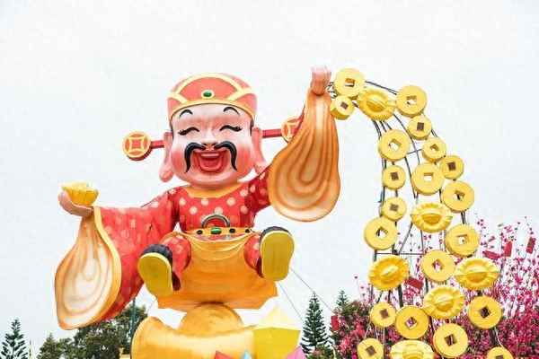 祈愿招财经—招财愿望