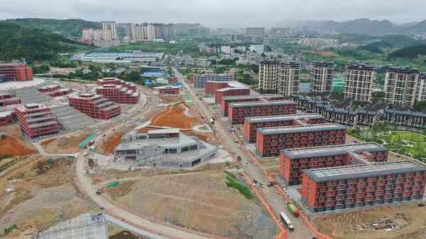 贵州财经大学鹿冲关校区-贵州财经大学鹿冲关校区宿舍