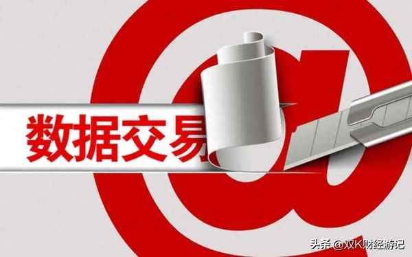 东方财经股市行情—东方财经股市行情走势图