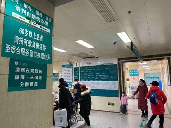 天壇六十以上的怎么收費_天壇60歲免費