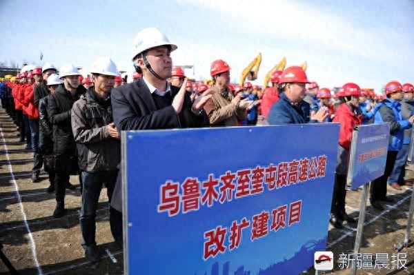 奎賽高速新疆段幾車道—奎賽高速公路
