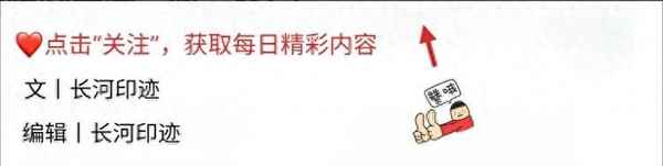 真實的抗日電視劇 十大真實的抗日電視劇