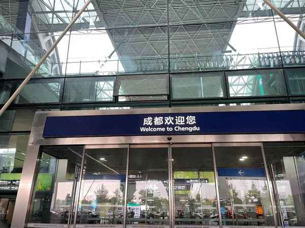 瀘定橋景區(qū)游玩攻略—瀘定橋旅游攻略自駕