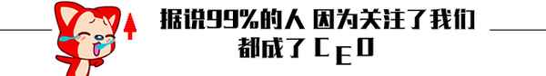 駕校多少錢算正常、駕校多少錢算正常價格