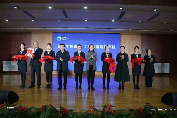 家庭教育包括六大模塊;家庭教育有哪些方面的內容