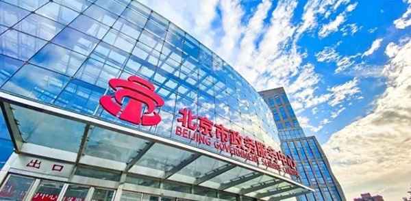 朝阳房产,朝阳房产站