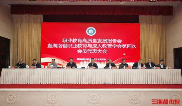 湖南省教育廳副廳長;湖南省教育廳副廳長王玉清是哪里人