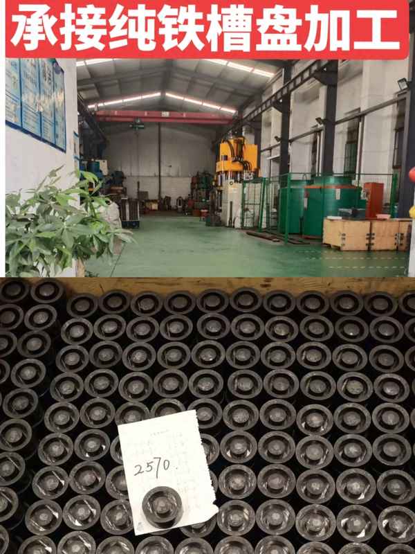 產品質量保證合同范本;產品質量保證合同模板