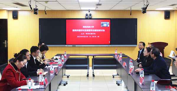 杨海洋 西南财经大学(杨孝海西南财经大学)