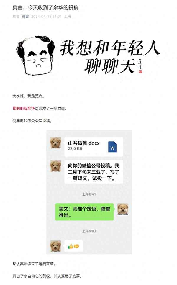 梗房產_拍關于房產的抖音用什么梗比較好