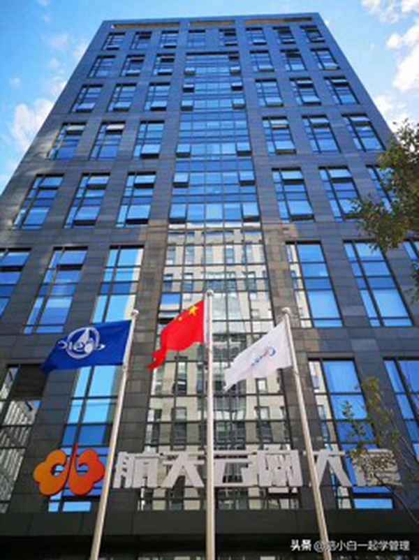 工业互联网平台有哪些,工业互联网平台有哪些基本特征