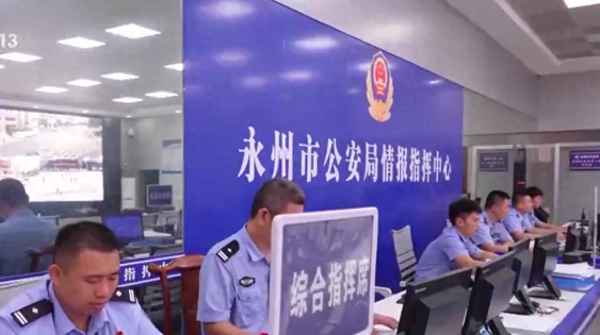 被骗去缅北怎么去报案-被骗到缅甸怎么报案