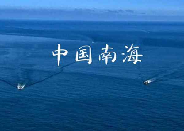 4302開頭是哪里-4309開頭是哪里