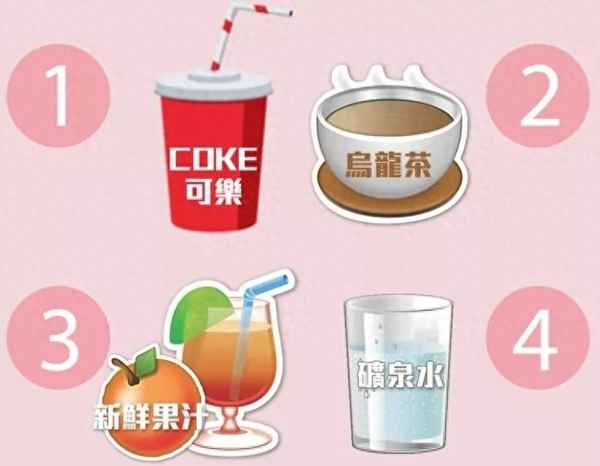 2024年辦喜事好嗎-2024年不宜結婚的屬相