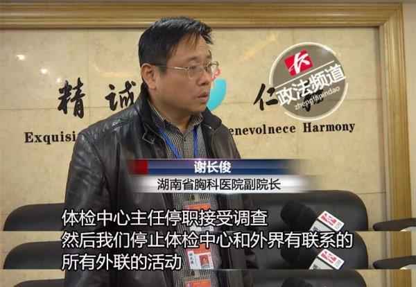 公共場所健康證多少錢_公共場所健康證多少錢辦理一次