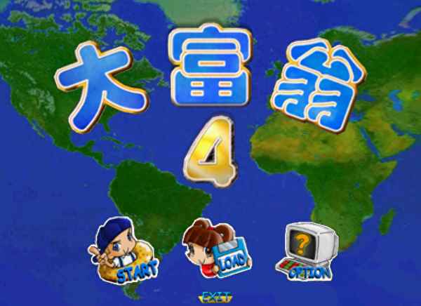 台湾上市的股票怎么查;台湾上市公司股票代码怎么查询