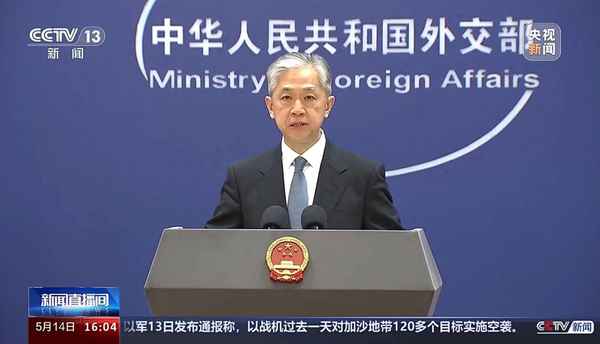 经济财经新闻_经济新闻报