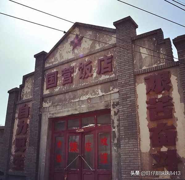 80年代的100元、80年代的100元人民币现在值多少钱