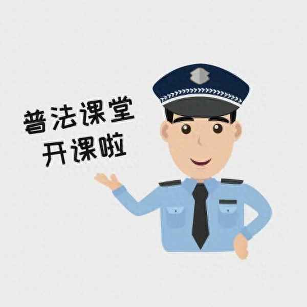12123查詢個人駕駛證_12123查詢個人駕駛證分數怎么查