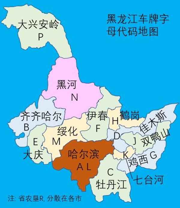吉林各城市車牌字母,吉林城市車牌字母代表