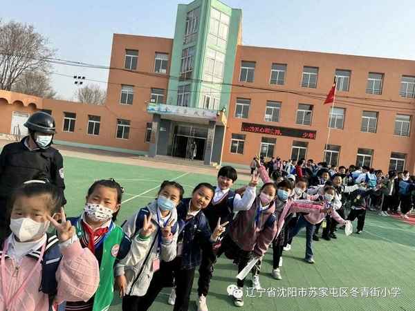 小學生研學作文300字、小學研學活動作文400字