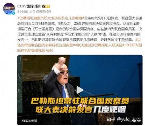 社会焦点新闻;社会焦点热点问题2020年