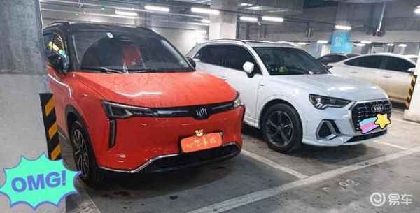 威马w6机械钥匙插哪里—威马w6车钥匙如何换电池