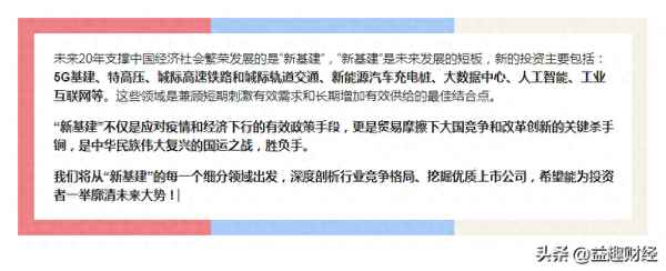 國內基站天線做得最好的公司;國內基站天線做得最好的公司排名