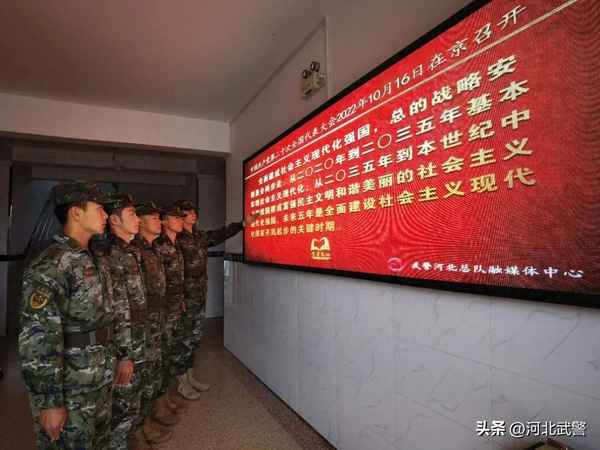 老戰友相聚的金句大全_戰友聚會致辭100字