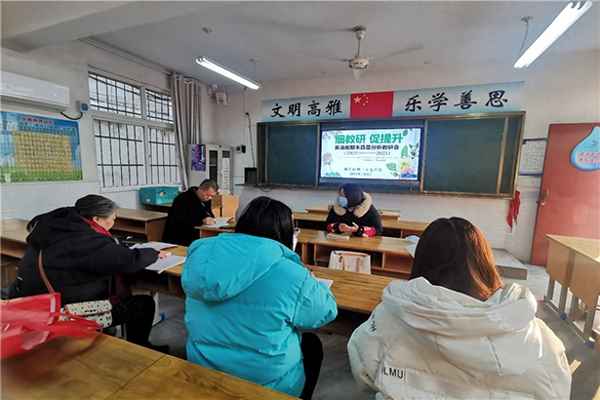 四年級英語試卷分析與反思(小學四年級英語試卷分析與反思)