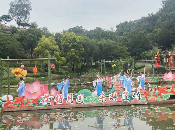 岭南印象园门票免费-岭南印象园门票免费吗