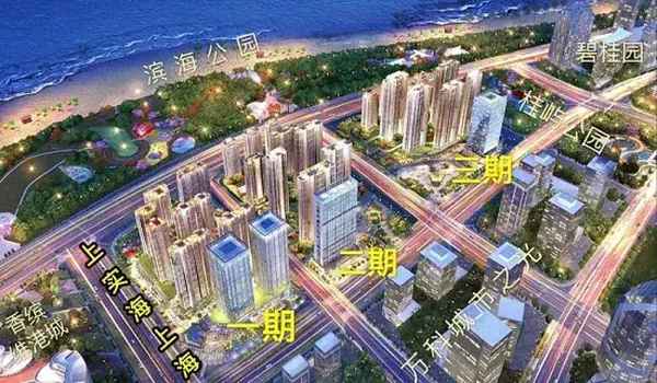 东海房产网(东海房产网58同城)