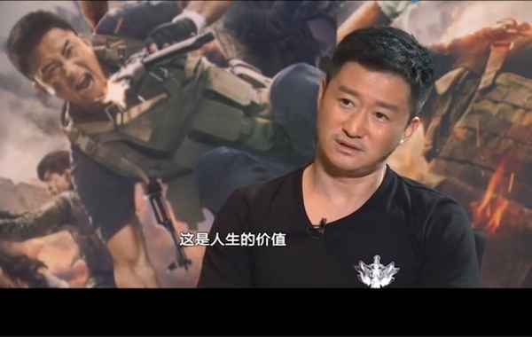 央视财经周刊采访吴京—央视财经周刊采访吴京是哪一期