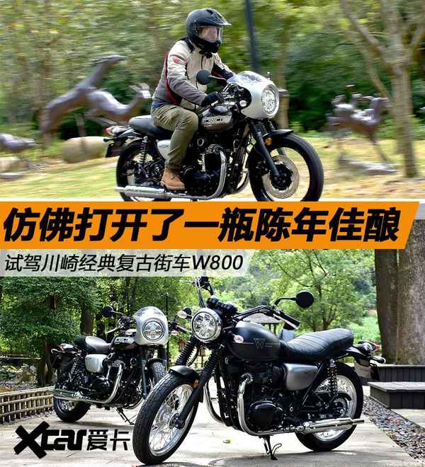 川崎汽車;川崎汽車零部件有限公司是日資企業(yè)嗎