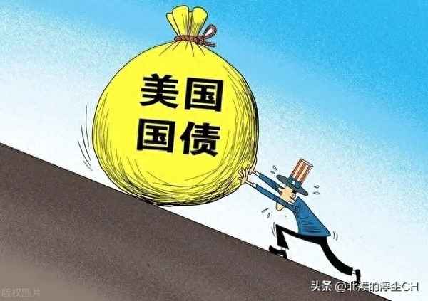 中國所持美國國債連續第五個月下降-中國繼續增持美國國債 3月所持規模創五個月新高