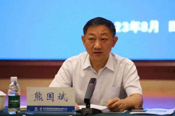 四川路桥董事长熊国斌—四川路桥陈良春最新消息