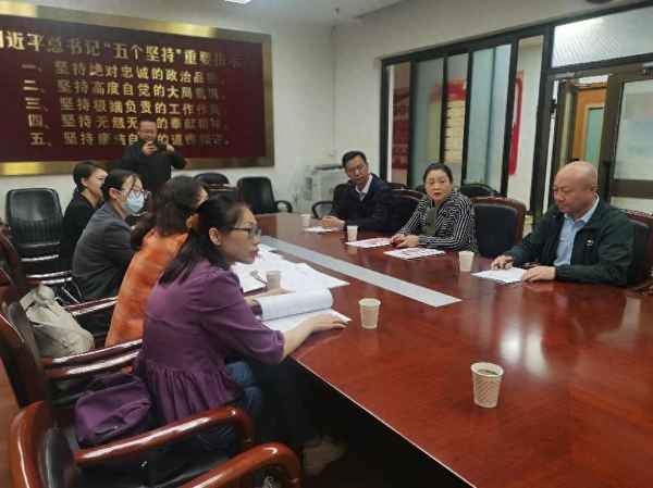 成立控煙工作領導小組的通知_成立控煙領導小組的文件