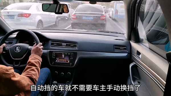 自動擋和手動擋的區別_科目三自動擋和手動擋的區別