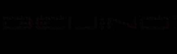 北汽的logo標(biāo)志圖片-北汽車的標(biāo)志是什么