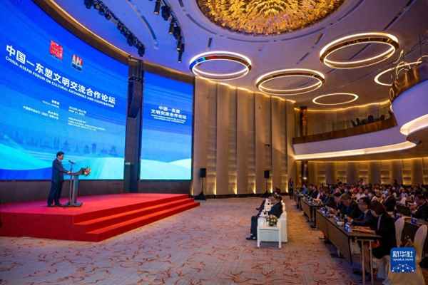 300論壇的登錄方式,300b論壇
