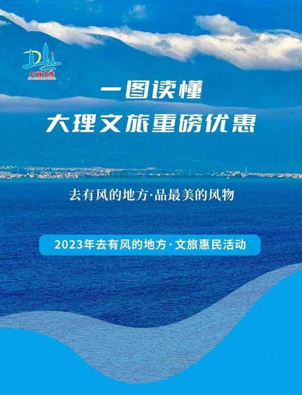 西雙版納森林公園門票優(yōu)惠、西雙版納森林公園值得去嗎