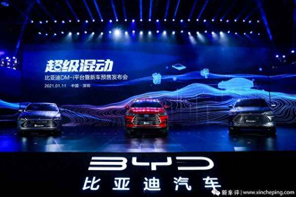 比亞迪宋動力怎么樣,比亞迪宋什么發動機1.5t質量如何？