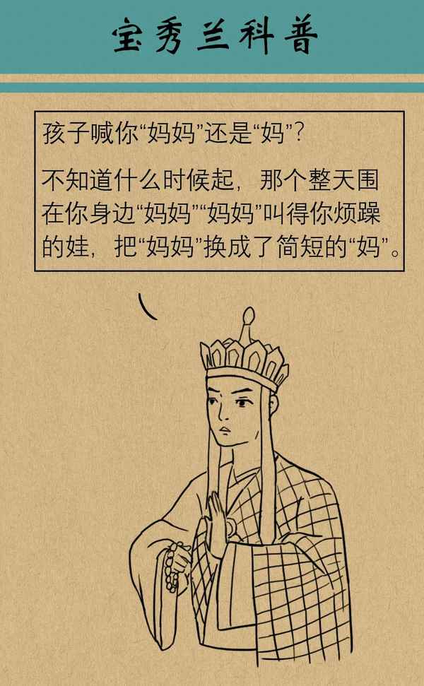 B和B有什么區別(b和bb的區別)