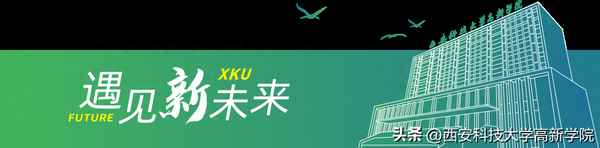 教學計劃安排表格;二年級上冊教學進度安排表