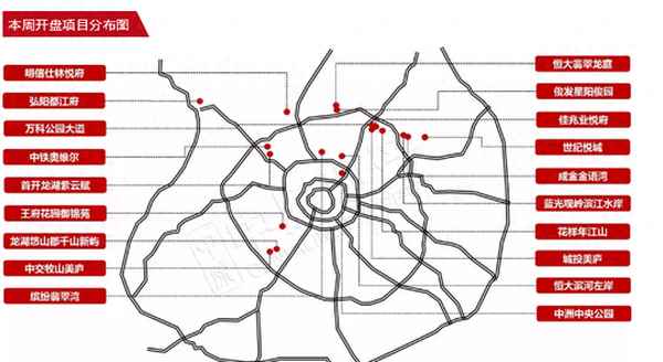 青白江恒大云锦华庭最新消息-成都有恒大集团的楼盘吗