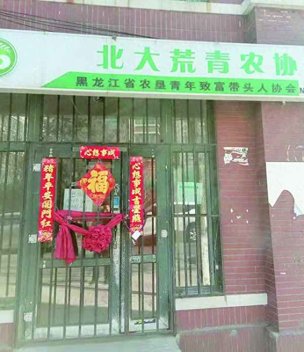 立汇美罗湾怎么样_哈尔滨美罗湾偏僻吗