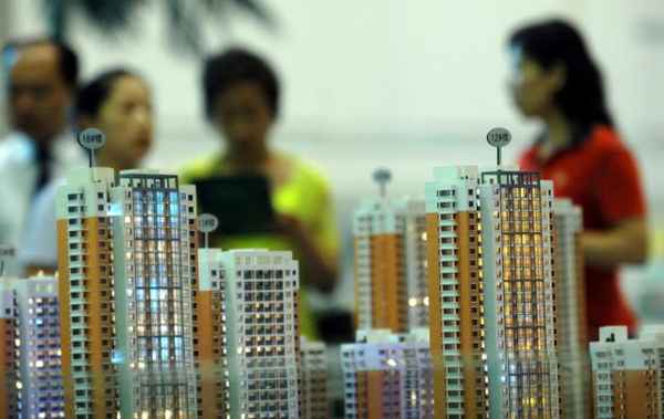 房产销售底薪;房产销售底薪5000真的吗